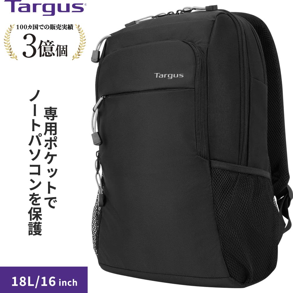 Mochila Targus para Notebook Intellect Advanced 15.6